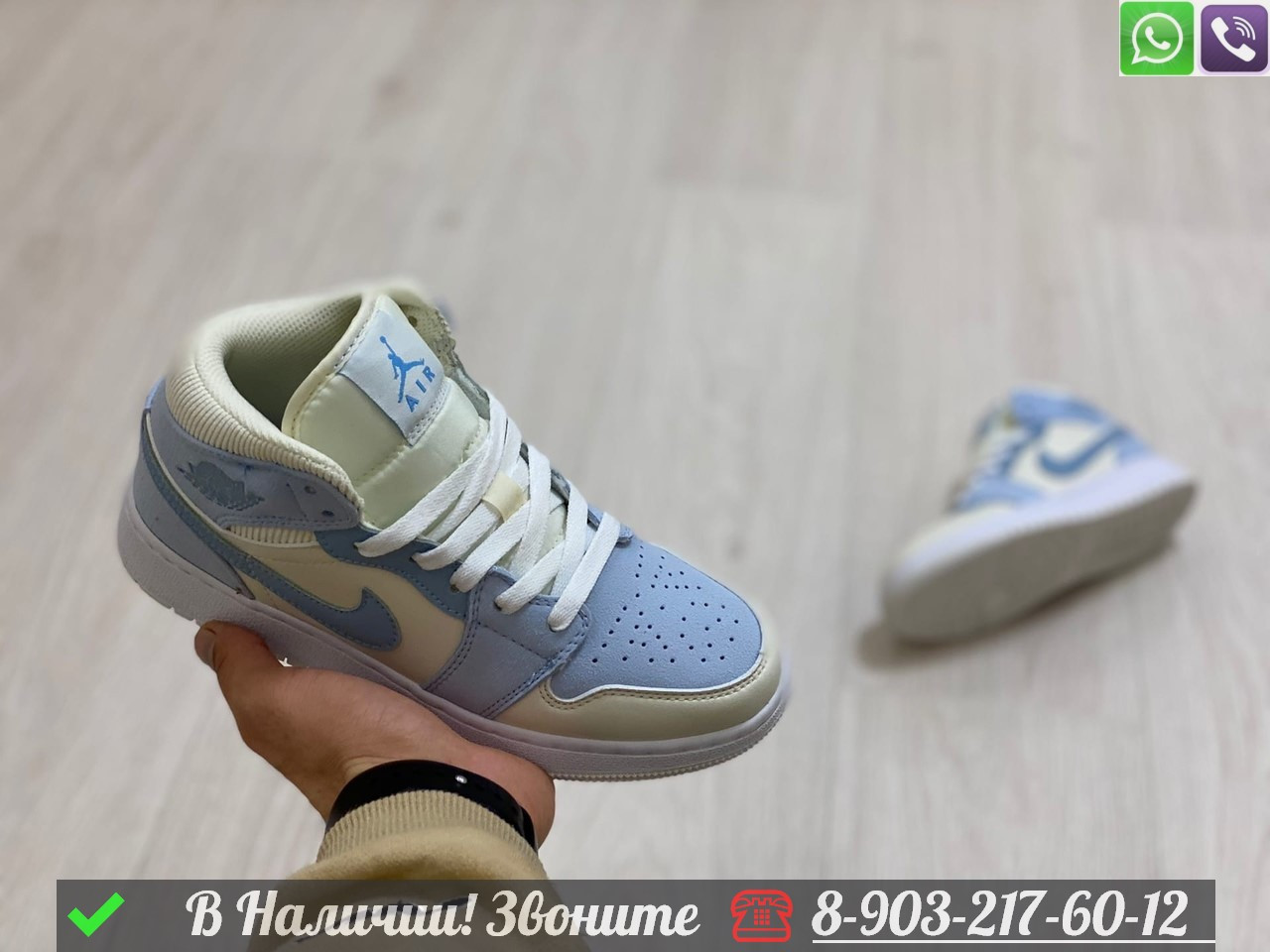 Кроссовки Nike Air Jordan 1 Mid голубые - фото 9 - id-p99231796