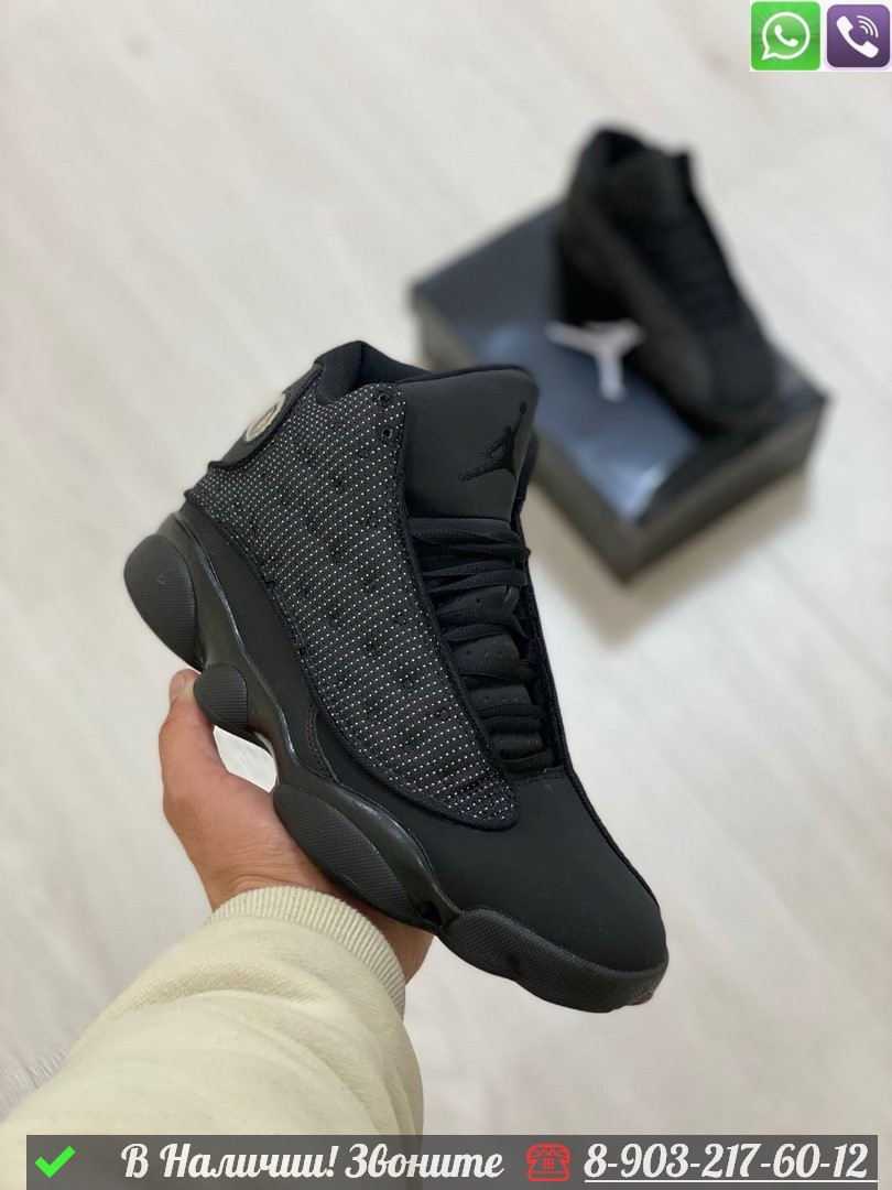 Кроссовки Nike Jordan Horizon Low черные - фото 2 - id-p99231797