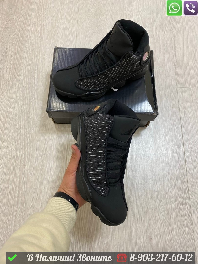 Кроссовки Nike Jordan Horizon Low черные - фото 6 - id-p99231797