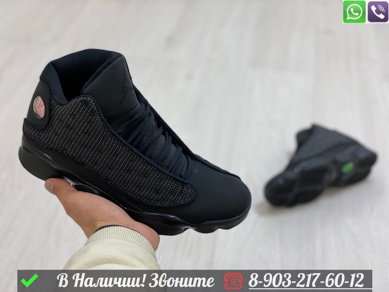 Кроссовки Nike Jordan Horizon Low черные - фото 8 - id-p99231797