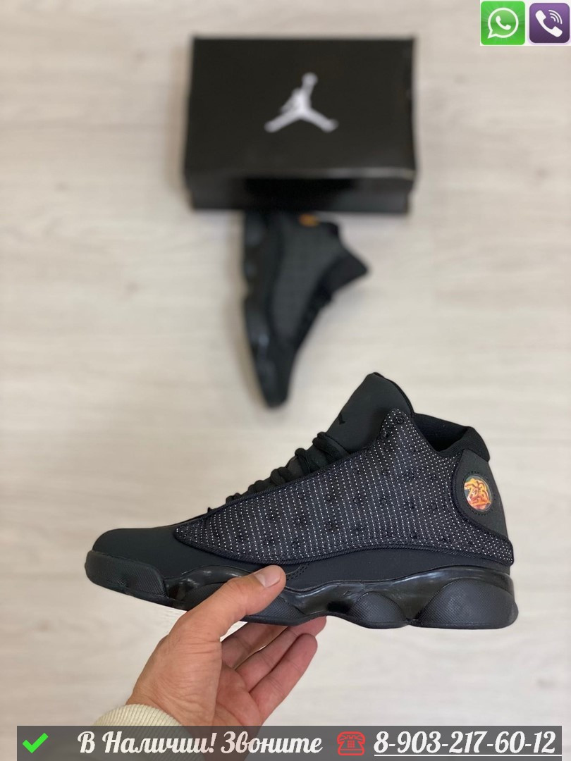 Кроссовки Nike Jordan Horizon Low черные - фото 9 - id-p99231797