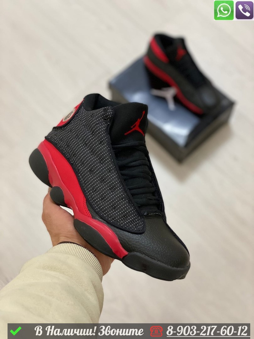 Кроссовки Nike Jordan Horizon красные - фото 2 - id-p99231799