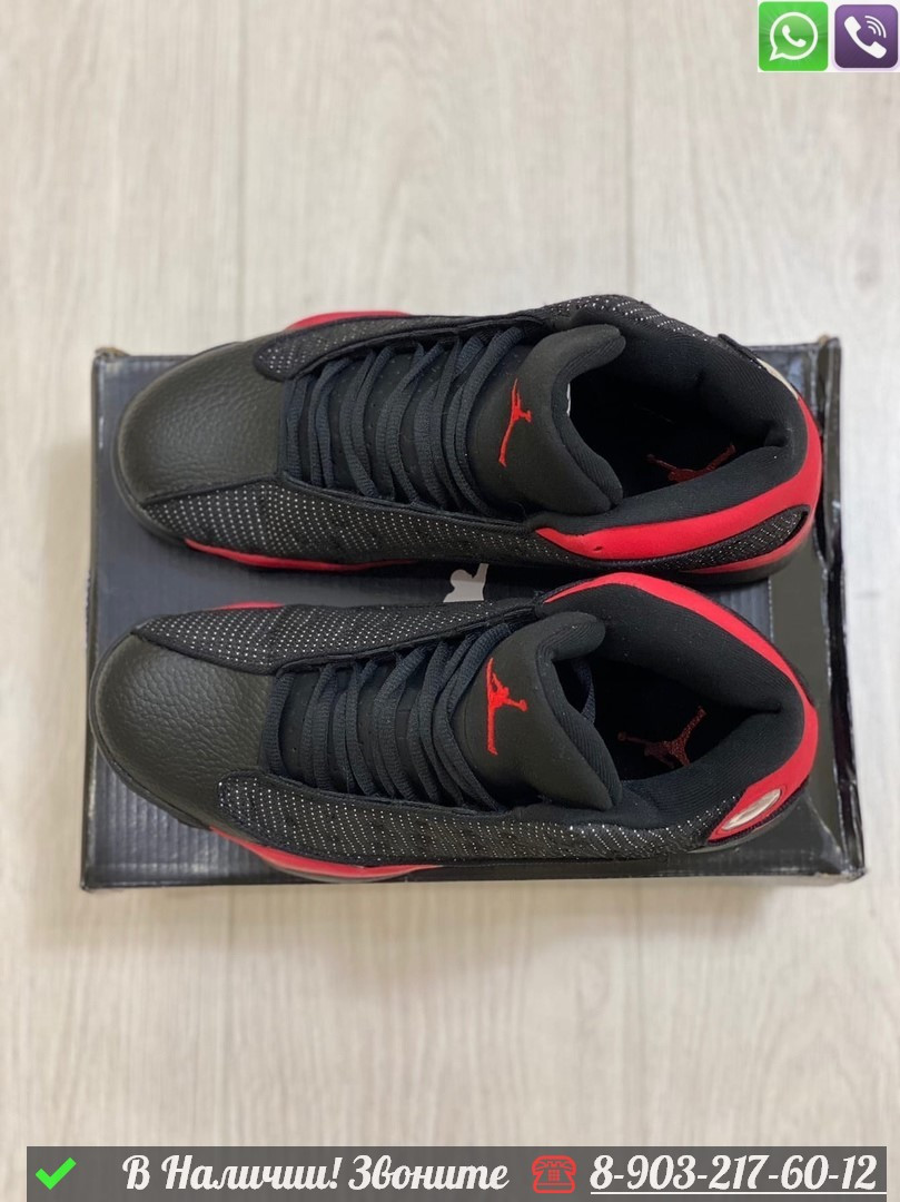 Кроссовки Nike Jordan Horizon красные - фото 3 - id-p99231799
