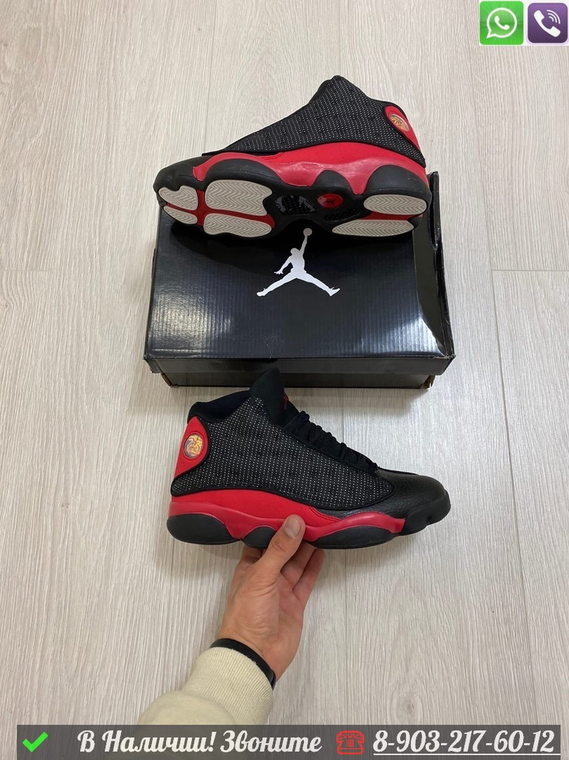 Кроссовки Nike Jordan Horizon красные - фото 5 - id-p99231799