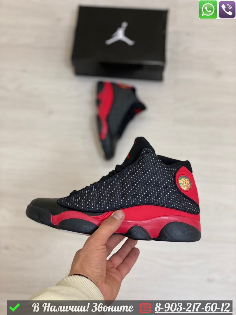 Кроссовки Nike Jordan Horizon красные - фото 10 - id-p99231799
