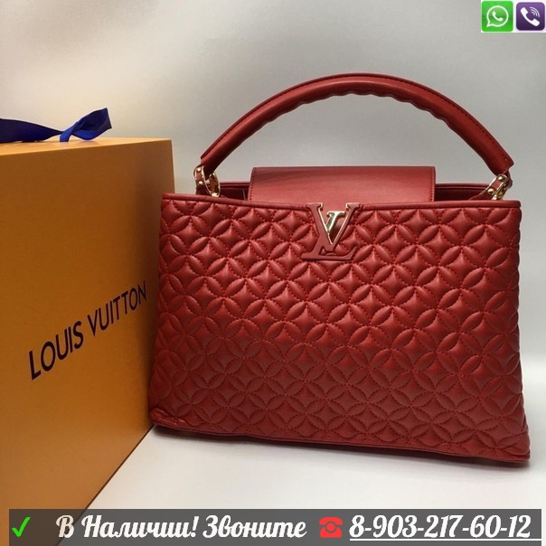 Сумка Louis Vuitton Луи Витон Стеганая Черный, фото 1