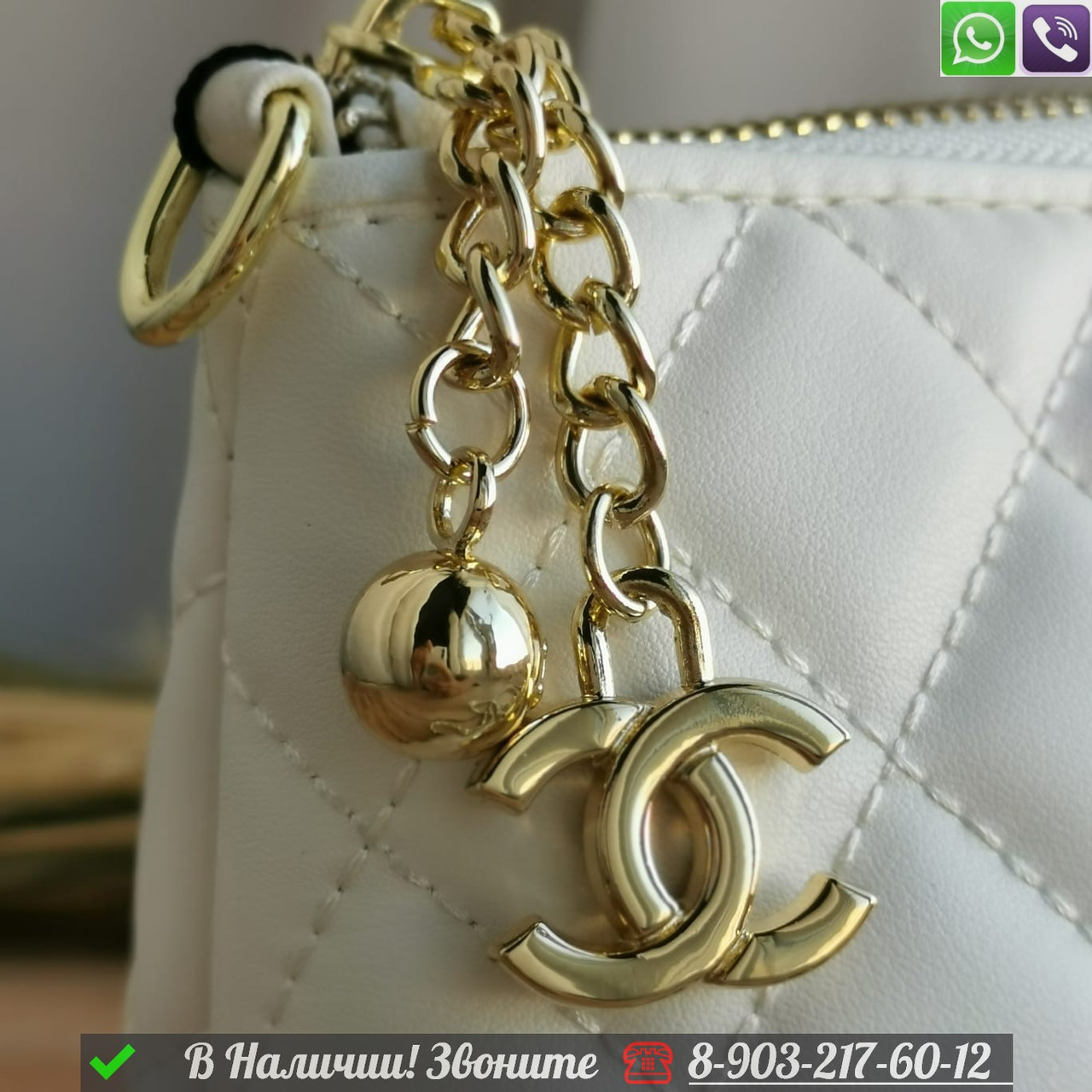 Сумка клатч Chanel белый стеганный - фото 4 - id-p99228769