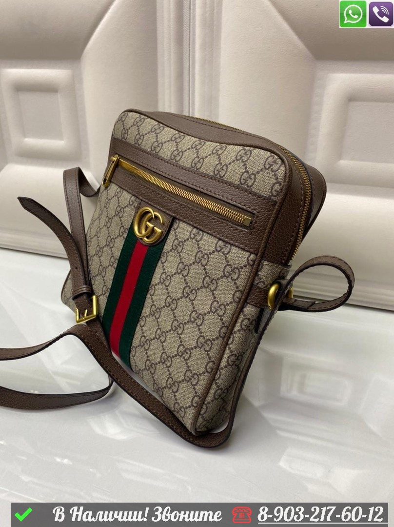 Сумка мужская Gucci Ophidia GG коричневая - фото 3 - id-p99230787