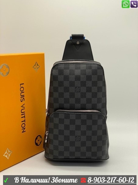 Рюкзак Louis Vuitton Sling Avenue Мужская барсетка через плечо Черный - фото 1 - id-p99226222