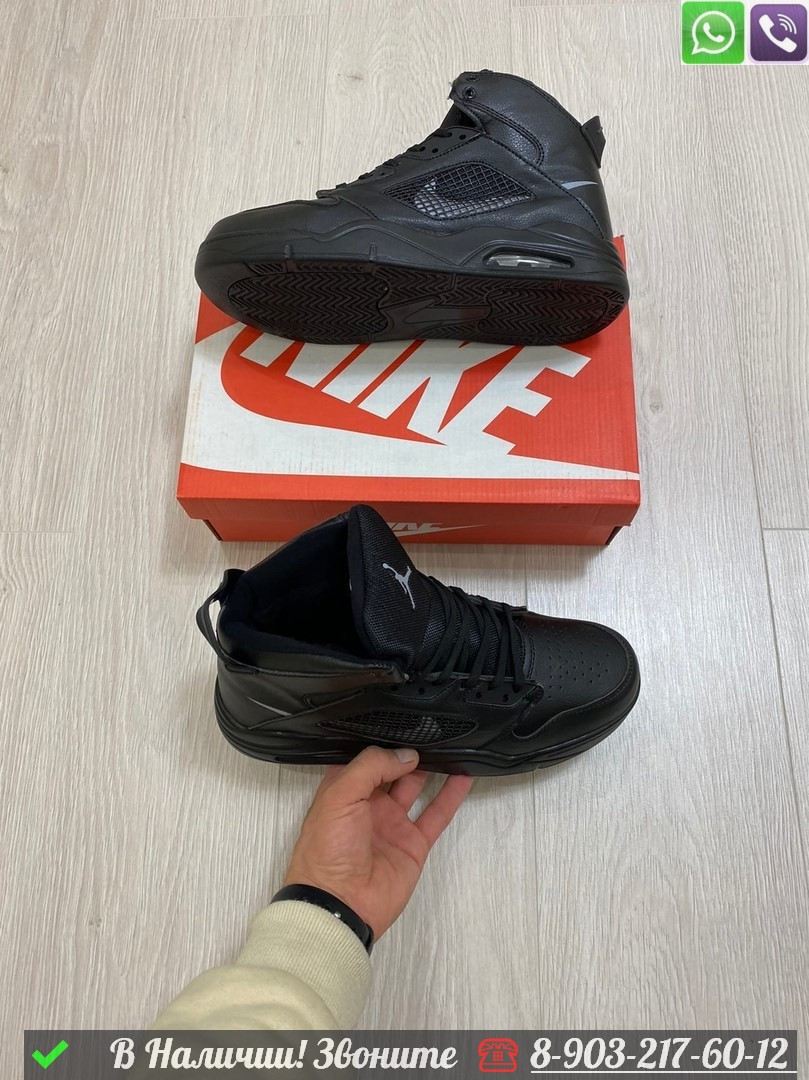 Кроссовки Nike Air Jordan 6 Retro зимние черные - фото 5 - id-p99231812