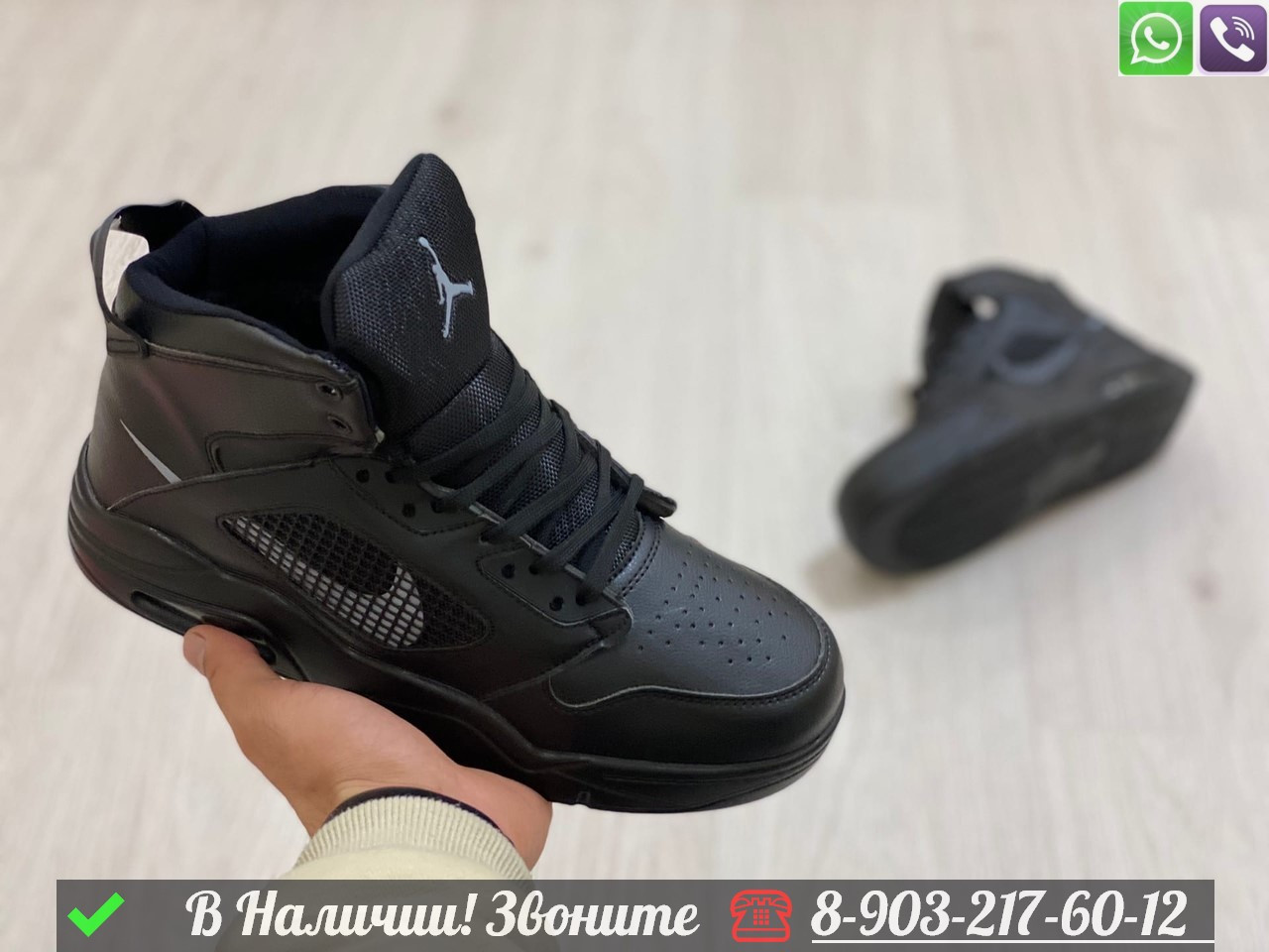 Кроссовки Nike Air Jordan 6 Retro зимние черные - фото 8 - id-p99231812