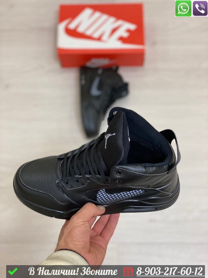 Кроссовки Nike Air Jordan 6 Retro зимние черные - фото 9 - id-p99231812