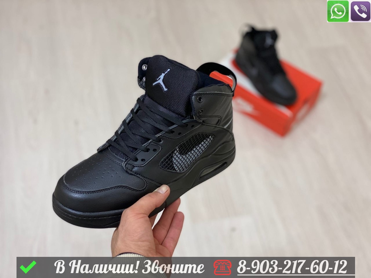 Кроссовки Nike Air Jordan 6 Retro зимние черные - фото 10 - id-p99231812