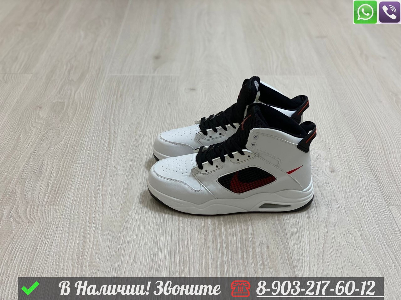 Кроссовки Nike Air Jordan 6 Retro зимние белые - фото 7 - id-p99231813