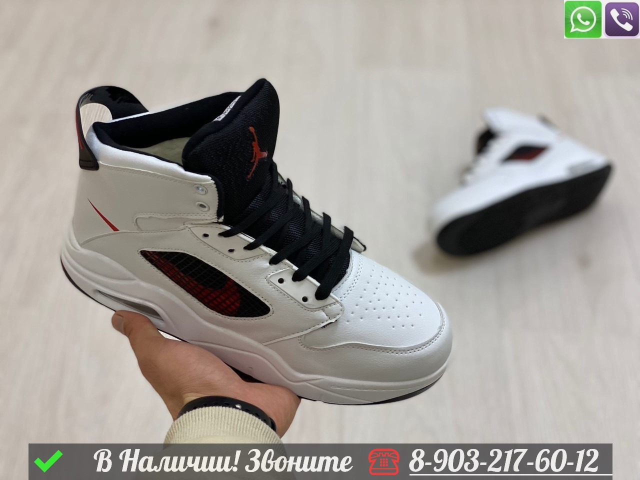 Кроссовки Nike Air Jordan 6 Retro зимние белые - фото 8 - id-p99231813