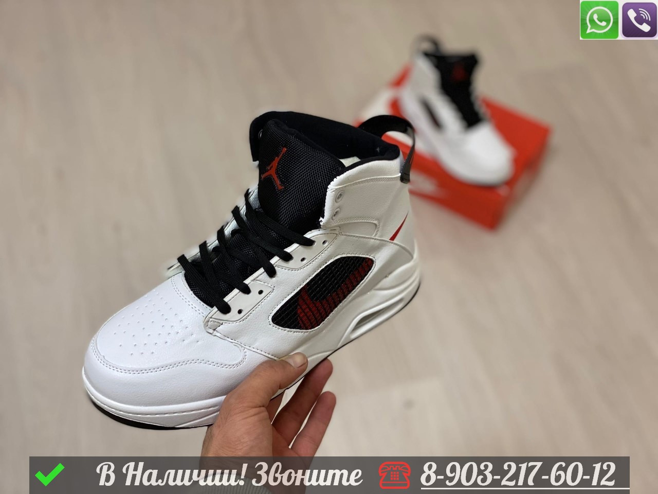 Кроссовки Nike Air Jordan 6 Retro зимние белые - фото 10 - id-p99231813