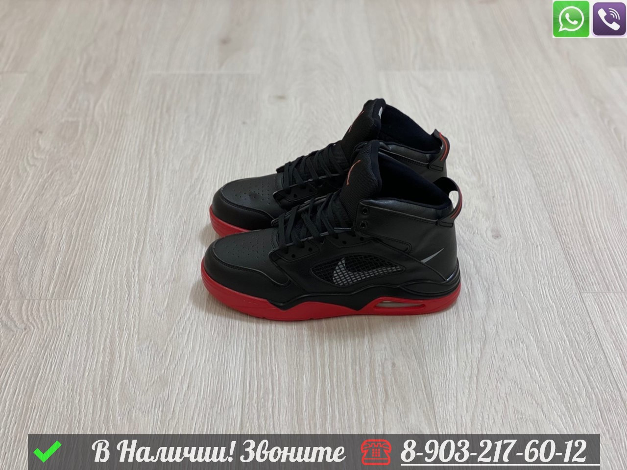 Кроссовки Nike Air Jordan 6 Retro зимние черные - фото 7 - id-p99231814