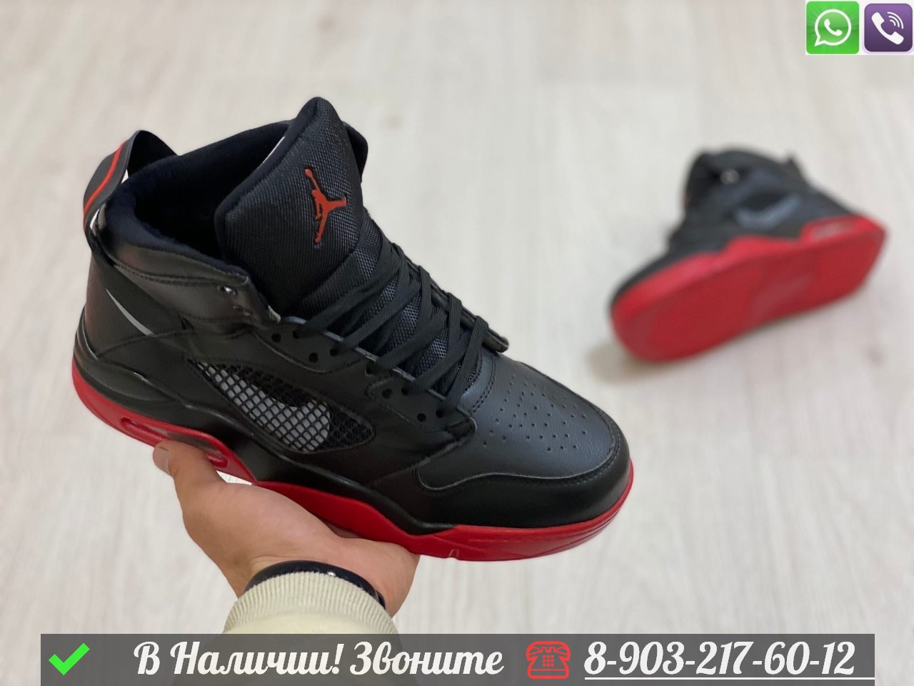 Кроссовки Nike Air Jordan 6 Retro зимние черные - фото 8 - id-p99231814