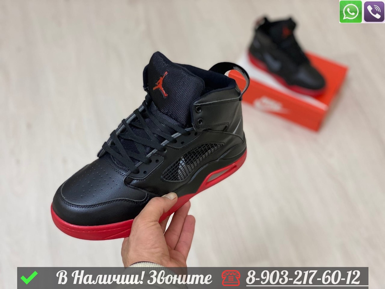 Кроссовки Nike Air Jordan 6 Retro зимние черные - фото 10 - id-p99231814
