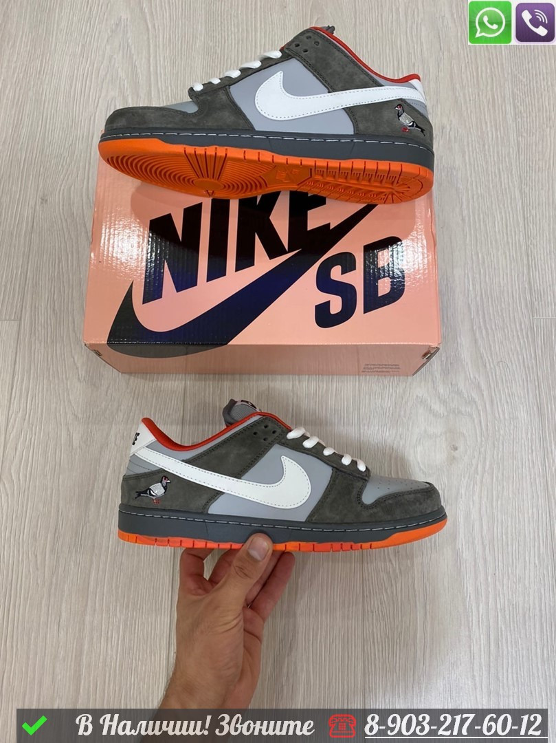 Кроссовки Nike SB Dunk Low серые - фото 5 - id-p99231819