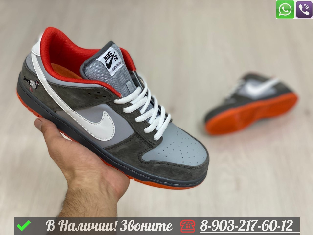 Кроссовки Nike SB Dunk Low серые - фото 8 - id-p99231819