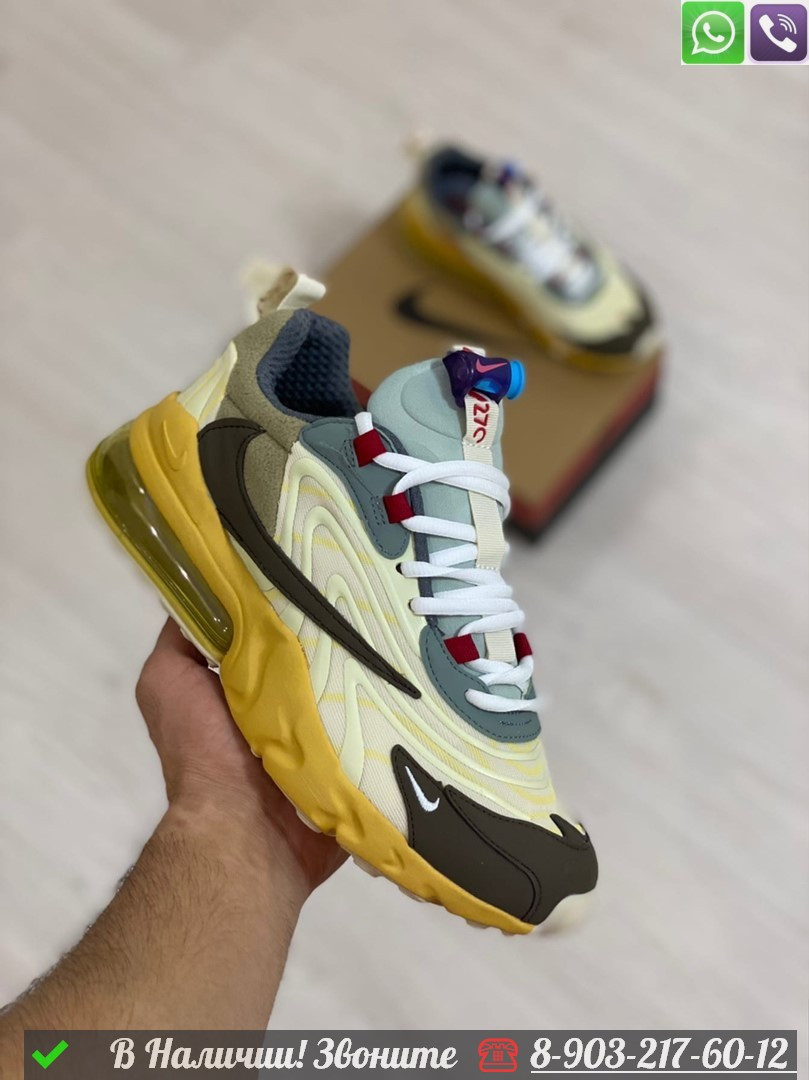 Кроссовки Nike x Travis Scott Air Max 270 Cactus Trail желтые - фото 2 - id-p99231820