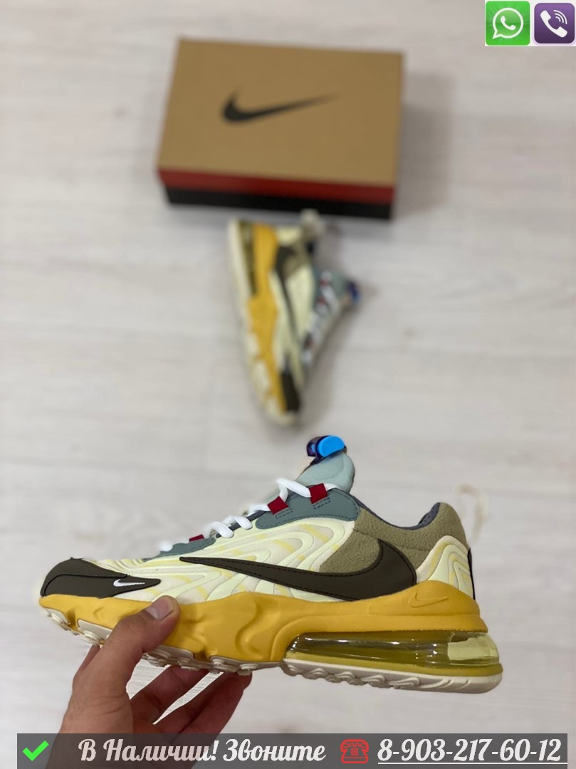 Кроссовки Nike x Travis Scott Air Max 270 Cactus Trail желтые - фото 9 - id-p99231820