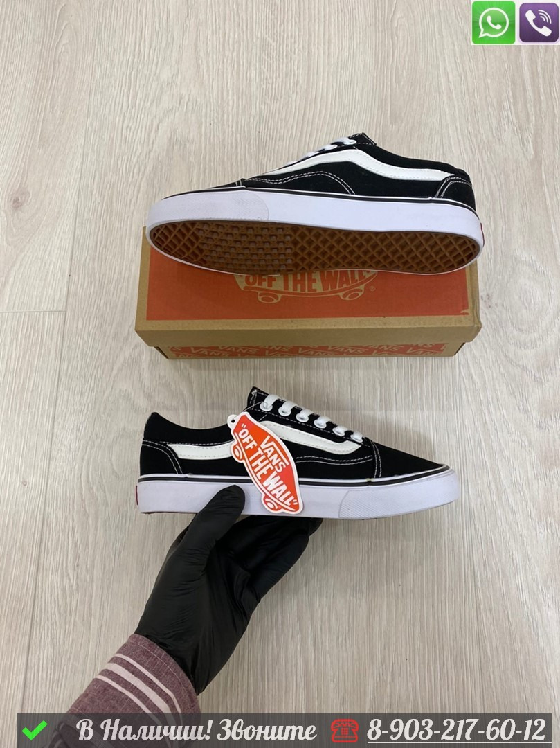 Кеды Vans Old Skool черные - фото 5 - id-p99231821