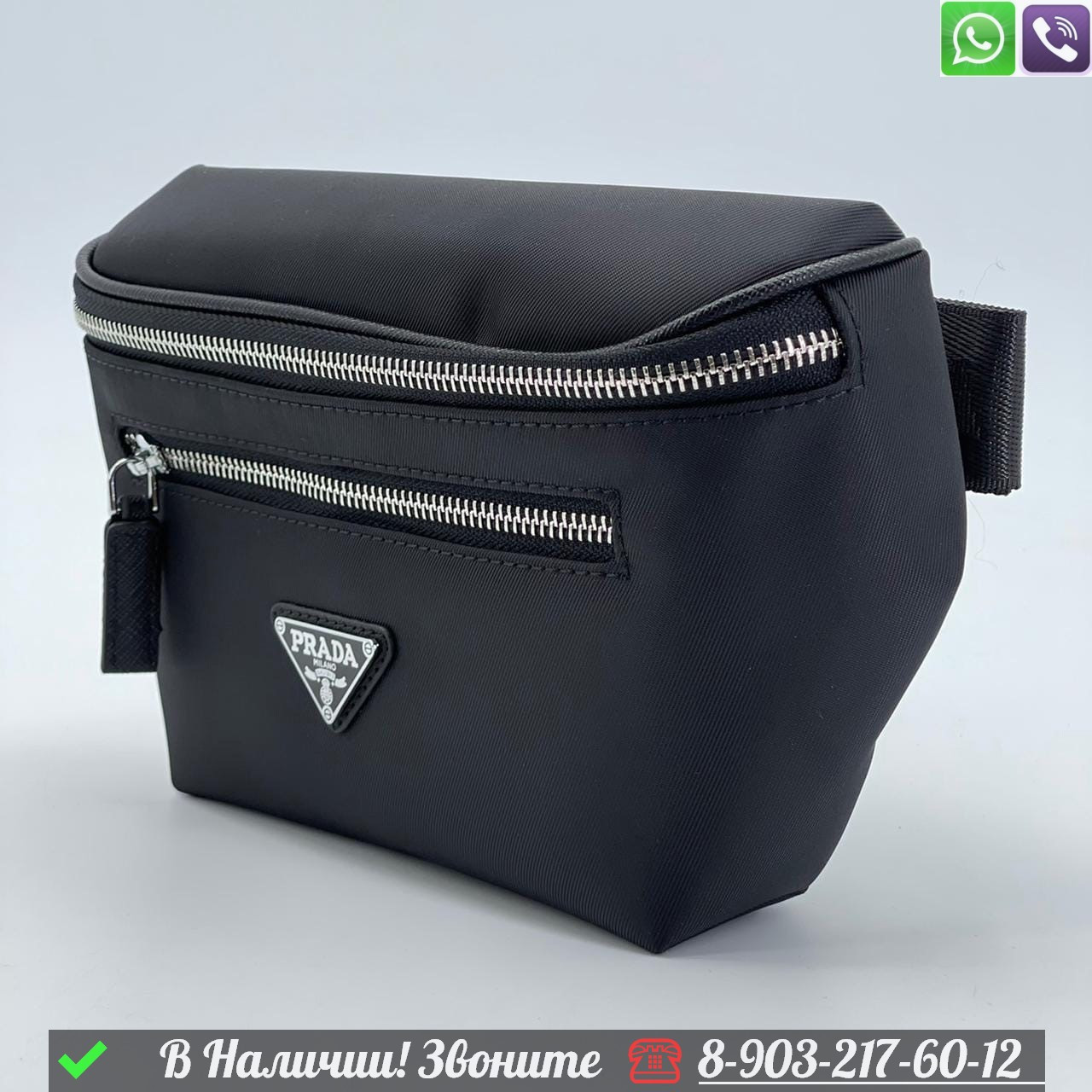 Поясная сумка Prada черная - фото 2 - id-p99229784