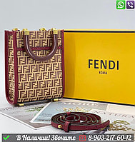 Сумка Fendi Sunshine Mini коричневая