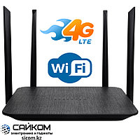 4G LTE Wi-Fi Wireless Роутер YDMBBG, Работает от SIM карты