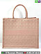 Сумка Dior Book Tote пудровая, фото 3