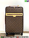 Чемодан Louis Vuitton Horizon коричневый, фото 4