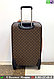 Чемодан Louis Vuitton Horizon коричневый, фото 6