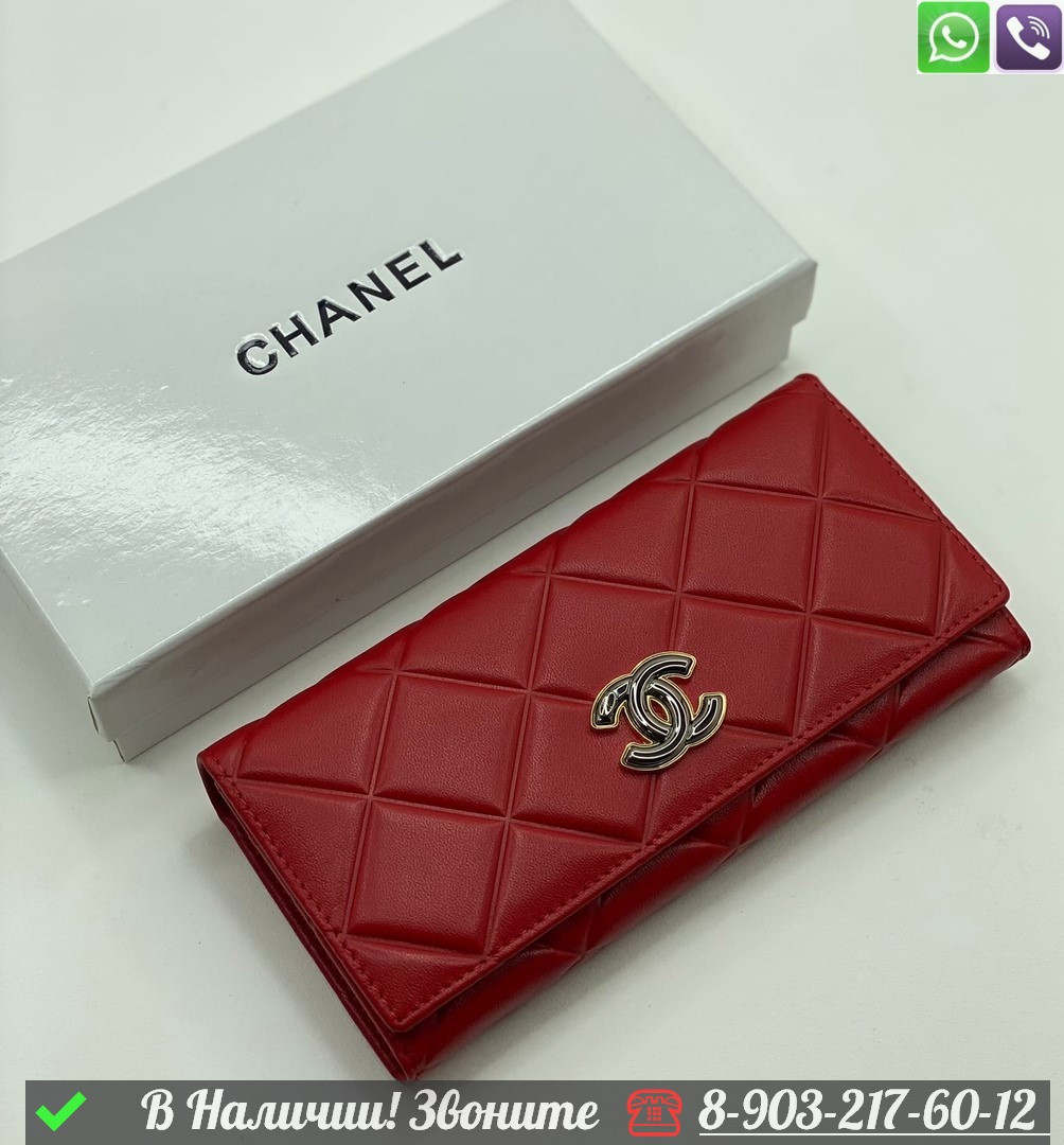 Кошелек Chanel кожаный - фото 4 - id-p99230801