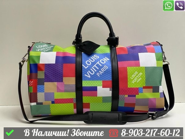 Дорожная сумка Louis Vuitton Keepall 50 с разноцветными квадратами - фото 1 - id-p99227875