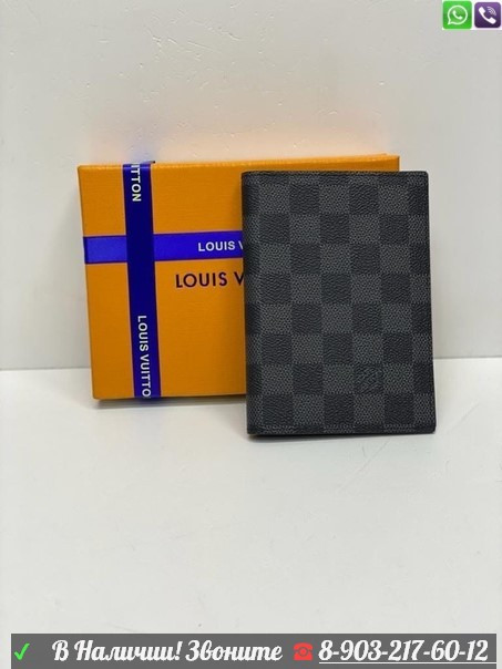 Обложка на паспорт Louis Vuitton Луи Витон Том и Джери - фото 4 - id-p99226235