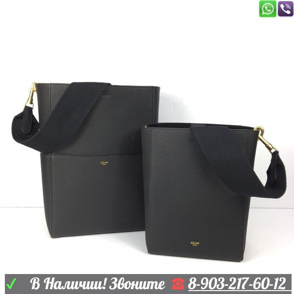 Сумка Celine Sangle Bucket Селин Зеленый