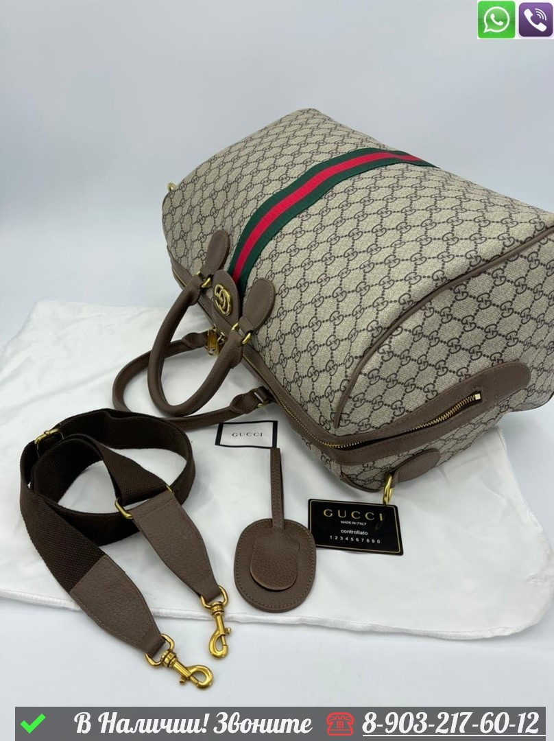 Дорожная сумка Gucci Ophidia коричневая - фото 2 - id-p99229801