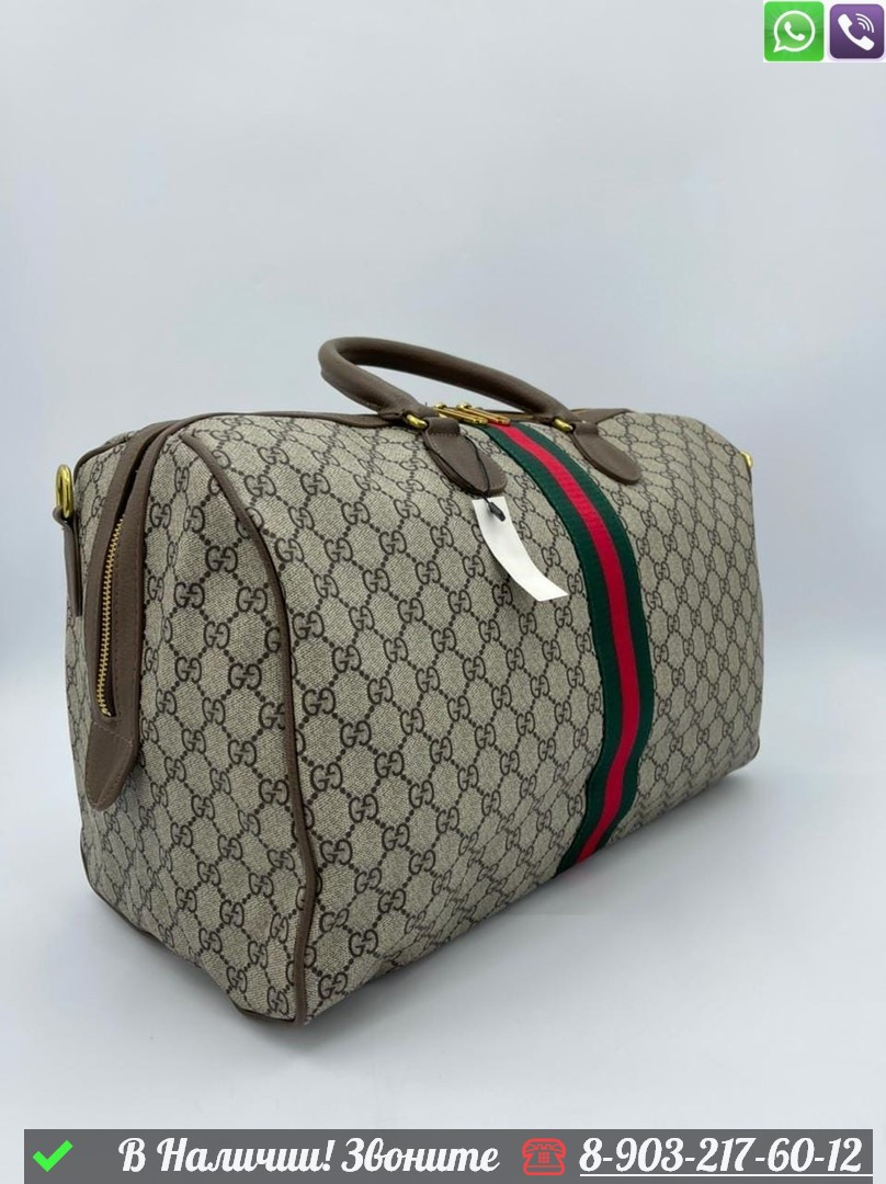 Дорожная сумка Gucci Ophidia коричневая - фото 4 - id-p99229801