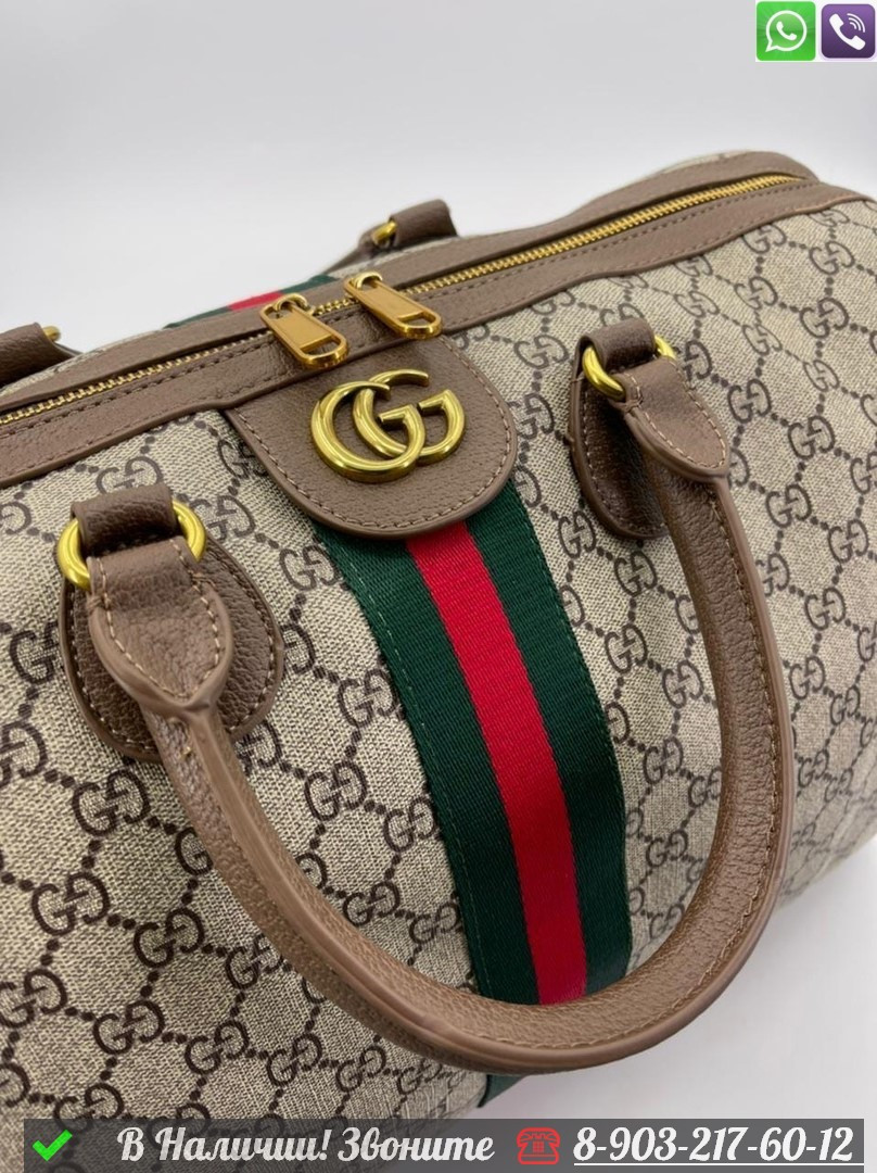 Дорожная сумка Gucci Ophidia коричневая - фото 8 - id-p99229801