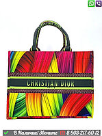 Сумка Dior Book Tote тканевая пляжная