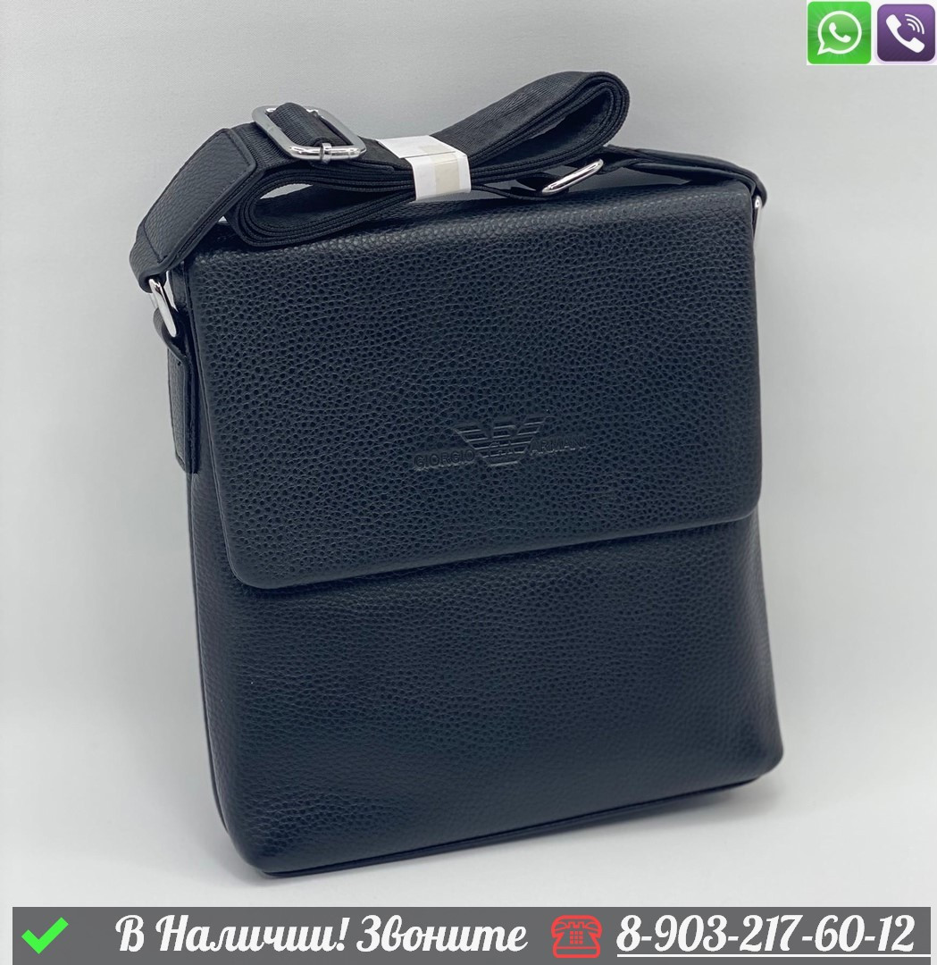 Сумка мужская Armani черная - фото 3 - id-p99230811