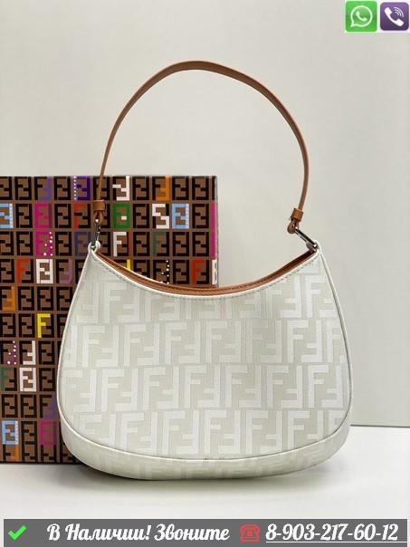 Сумка Fendi Croissant тканевая