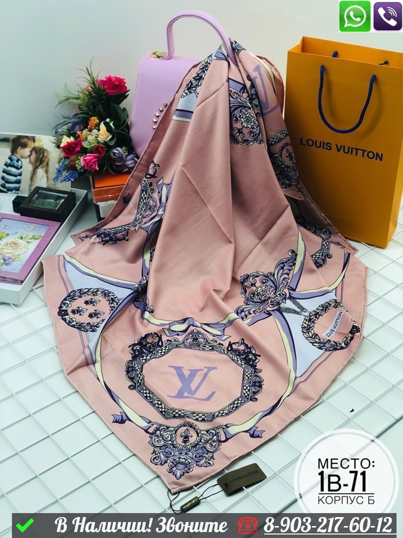 Платок Louis Vuitton шелковый с орнаментом Пудровый - фото 1 - id-p99232830