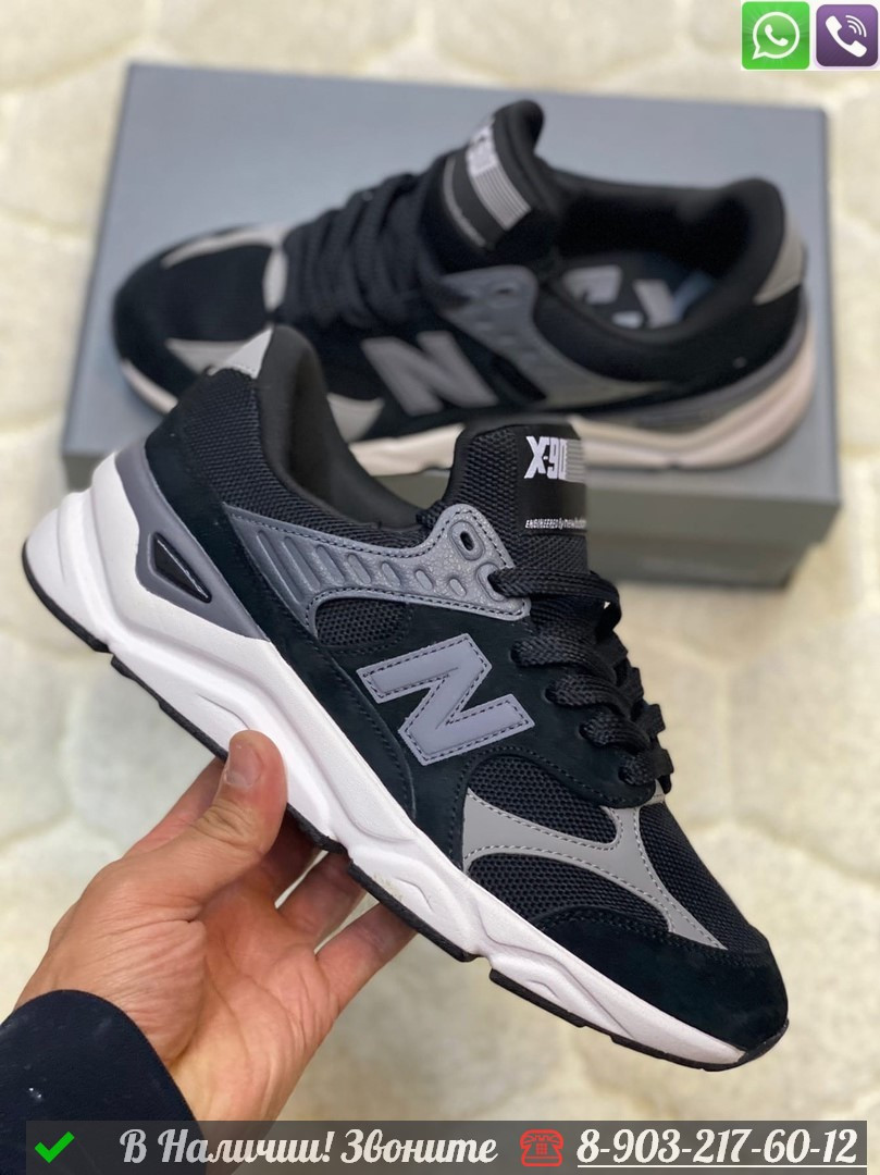 New balance x90 castlerock new arrivals
