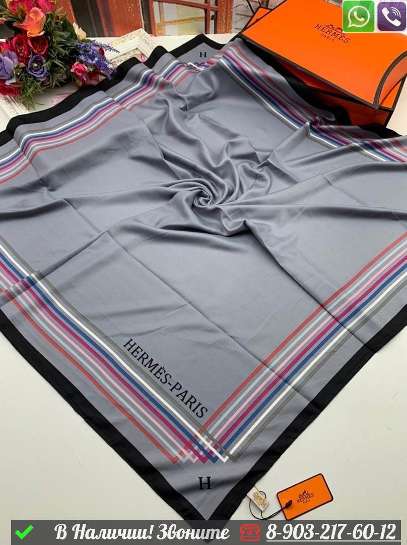 Платок Hermes шелковый с геометрическим узором - фото 3 - id-p99233825