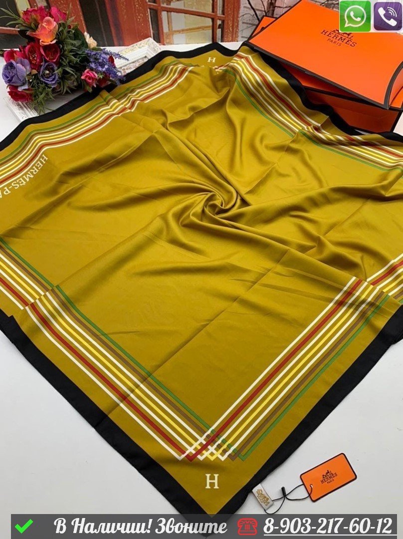 Платок Hermes шелковый с геометрическим узором - фото 1 - id-p99233825
