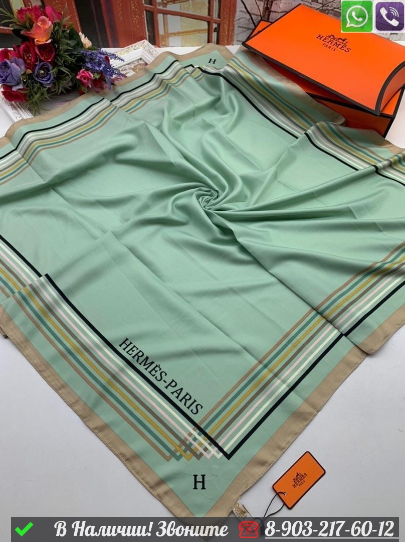Платок Hermes шелковый с геометрическим узором - фото 7 - id-p99233825