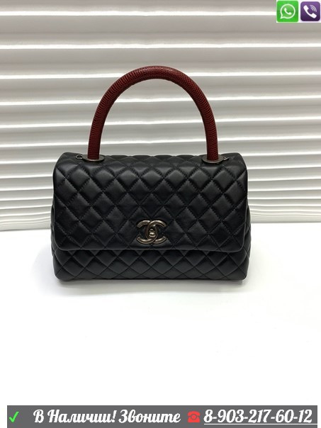 Сумка Chanel top handle стеганая Пудровый 6, Зеленый - фото 3 - id-p99226246